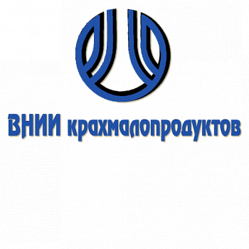 ВНИИ крахмалопродуктов