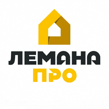 Лемана ПРО